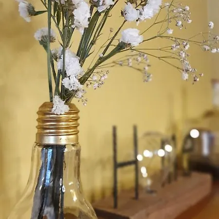 Apartment Rural Sefardi, Barrio Judio De *