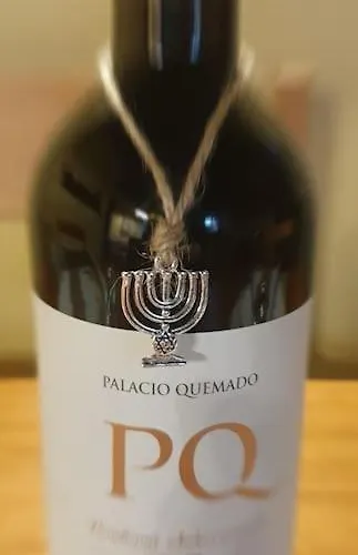 Διαμέρισμα Rural Sefardi, Barrio Judio De Hervás